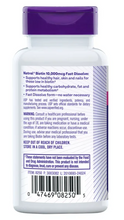 Load image into Gallery viewer, Natrol Biotin 10000 mcg., 250 Fast Dissolve Tablets       Natrol 生物素 10000 微克 250 片速溶片,天然草莓味