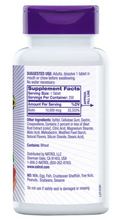 Load image into Gallery viewer, Natrol Biotin 10000 mcg., 250 Fast Dissolve Tablets       Natrol 生物素 10000 微克 250 片速溶片,天然草莓味