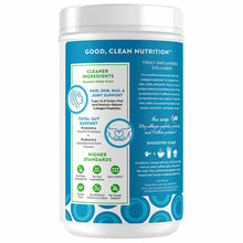 Load image into Gallery viewer, Orgain Collagen Peptides + Probiotics, Unflavored, Extra Large Can 1.6 lb (726g)  美國 Orgain 膠原蛋白肽 + 益生菌,原味,超大罐裝 1.6 磅(726 克)