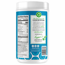 Load image into Gallery viewer, Orgain Collagen Peptides + Probiotics, Unflavored, Extra Large Can 1.6 lb (726g)  美國 Orgain 膠原蛋白肽 + 益生菌,原味,超大罐裝 1.6 磅(726 克)