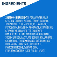 Load image into Gallery viewer, CeraVe  Moisturizing Cream 長效滋潤修復霜 16 oz 大瓶裝