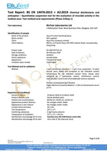 Load image into Gallery viewer, AQUA PRO+TECH 全效防疫消毒滅菌噴霧 300ml 霧化噴樽