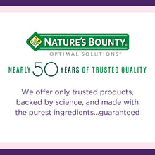 Load image into Gallery viewer, Nature's Bounty 頭髮、皮膚和指甲軟糖,草莓,230 粒大瓶裝 Optimal Solutions Advanced Hair, Skin & Nails Gummies, Strawberry, 230 Count large bottle