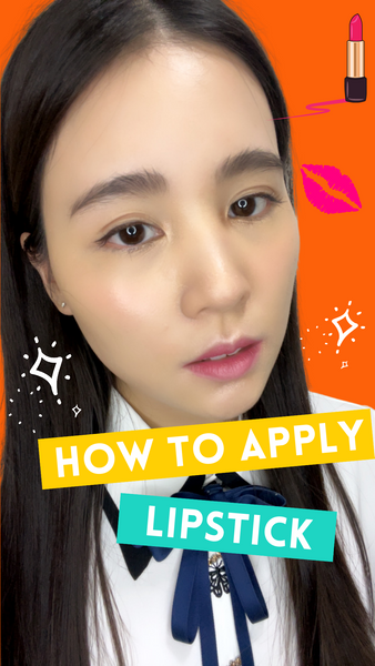 How to apply lipstick that can last all day 如何令口紅持久不掉色