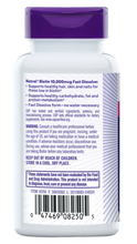 Load image into Gallery viewer, Natrol Biotin 10000 mcg., 250 Fast Dissolve Tablets       Natrol 生物素 10000 微克 250 片速溶片，天然草莓味
