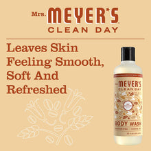 Load image into Gallery viewer, Mrs. Meyer&#39;s Body Wash 保濕沐浴露
